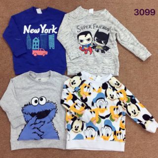 Áo nỉ HM 4_24m