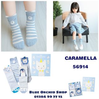 HỘP VỚ BABY GIÁNG SINH