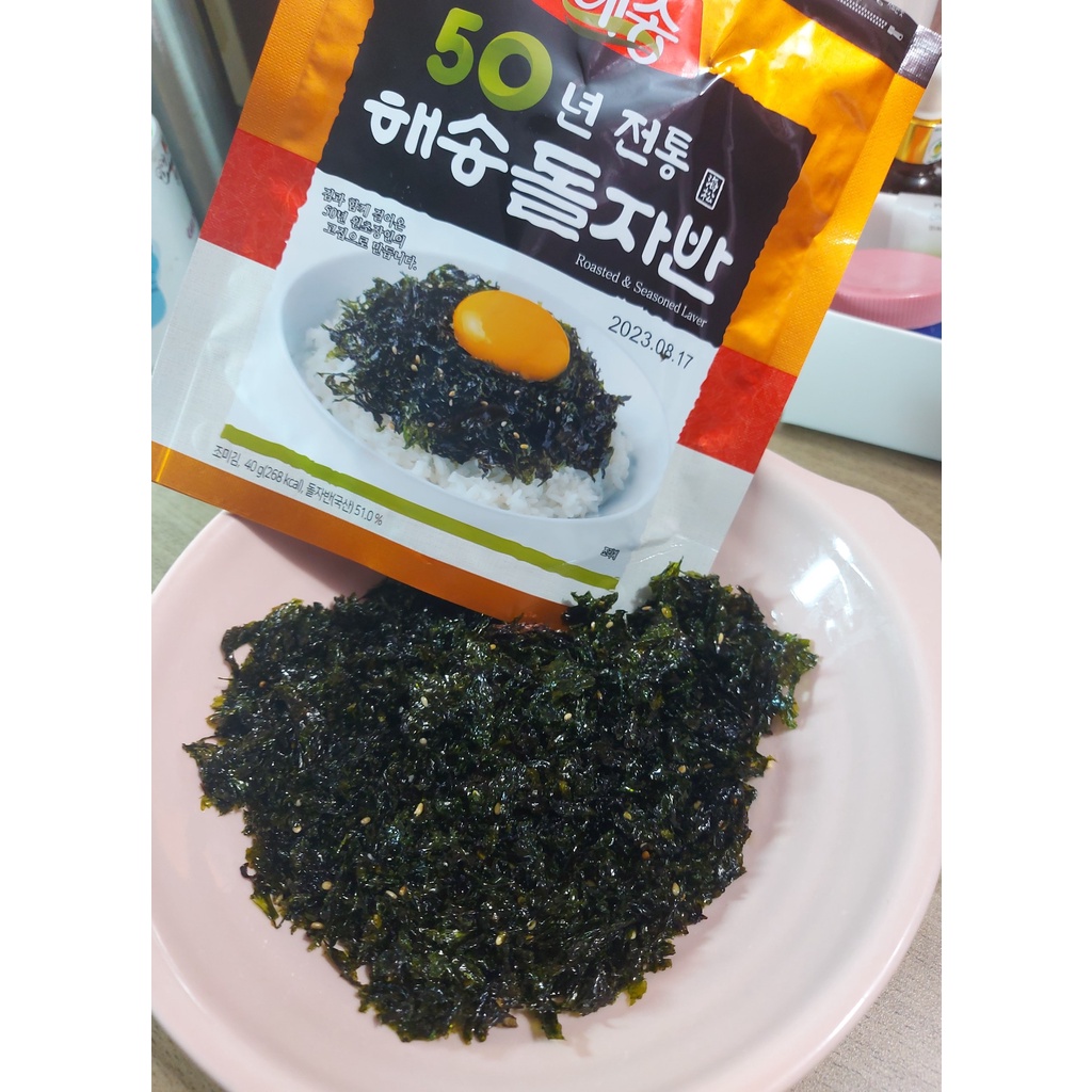 RONG BIỂN VỤN SẤY GIÒN TRỘN VỪNG HAESONG ROASTED & SEASONED LAVER