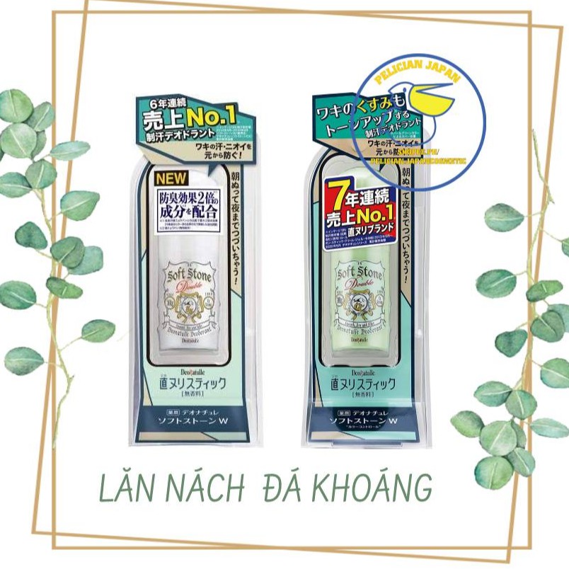 LĂN NÁCH ĐÁ KHOÁNG SOFT STONE KHỬ MÙI, KHÔNG LÀM Ố VÀNG NÁCH ÁO 20G