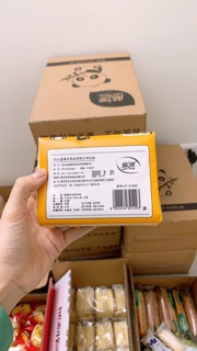 Giấy Gấu Trúc Lam Pure