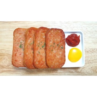 Thịt hộp Dongwon Hàn Quốc 200g