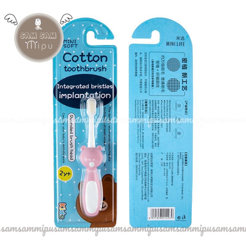 Bàn chải đánh răng lông cotton siêu mềm cho bé Cotton toothbrush - Shop Mẹ Sam