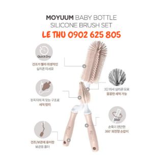[CHÍNH HÃNG] CỌ RỬA BÌNH SỮA SILICON 100% MOYUUM - KOREA
