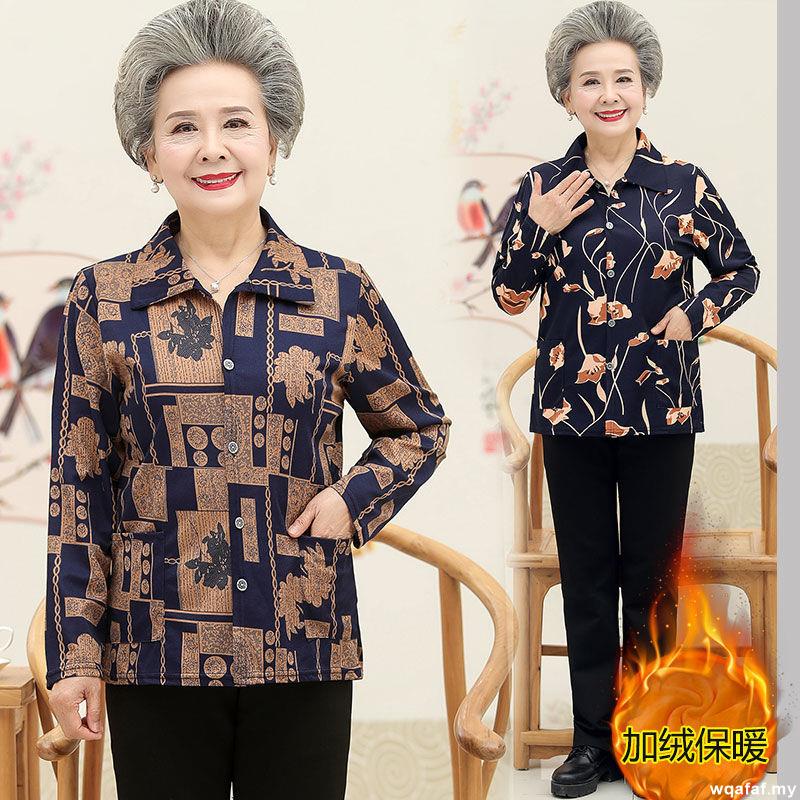Áo Sơ Mi Mỏng Tay Dài Ấm Áp Thời Trang Mùa Thu Cho Phụ Nữ Trung Niên/Người Lớn Tuổi/4.30