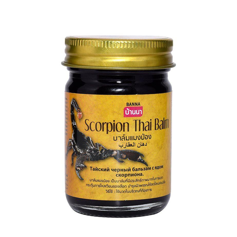 Dầu Cù Là Bọ Cạp Scorpion Thai Balm 50g Thái Lan