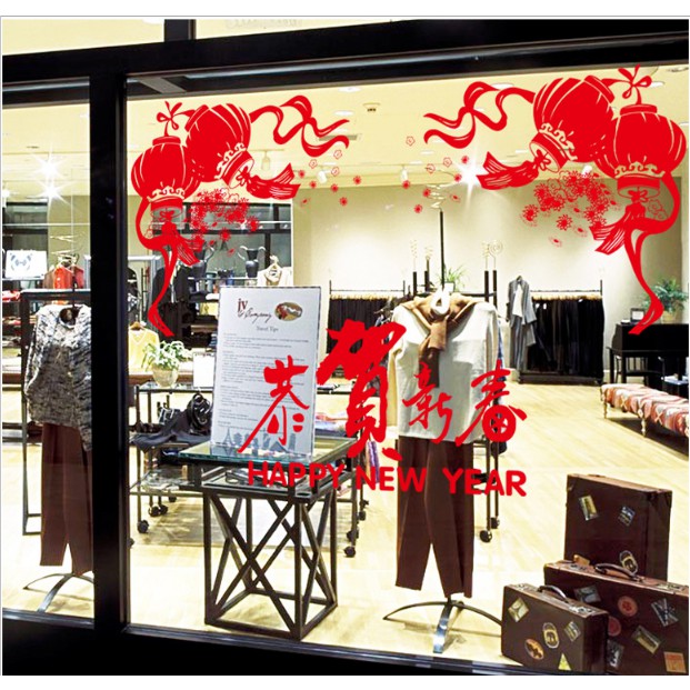 Decal trang trí Têt - Lồng đen đôi kèm chữ HPNY đỏ