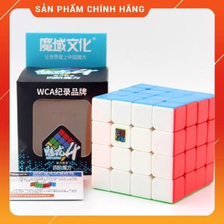 Đồ chơi Rubik Meilong 4x4x4 - Rubik 4x4 giá rẻ