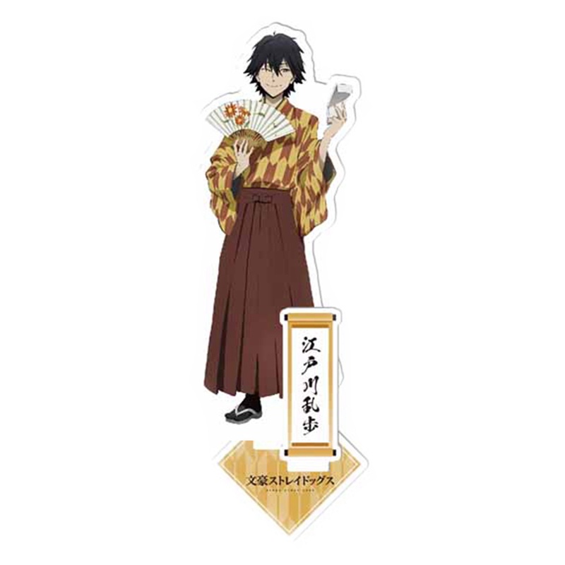 Mô hình nhân vật anime Bungo Stray Dogs có giá đỡ bằng acrylic để bàn trang trí