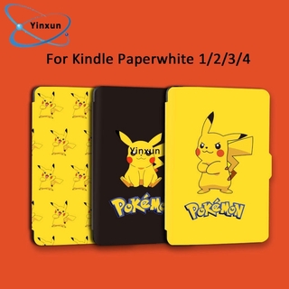 Bao da máy đọc sách PU cho Amazon Kindle Paperwhite 1/2/3/4