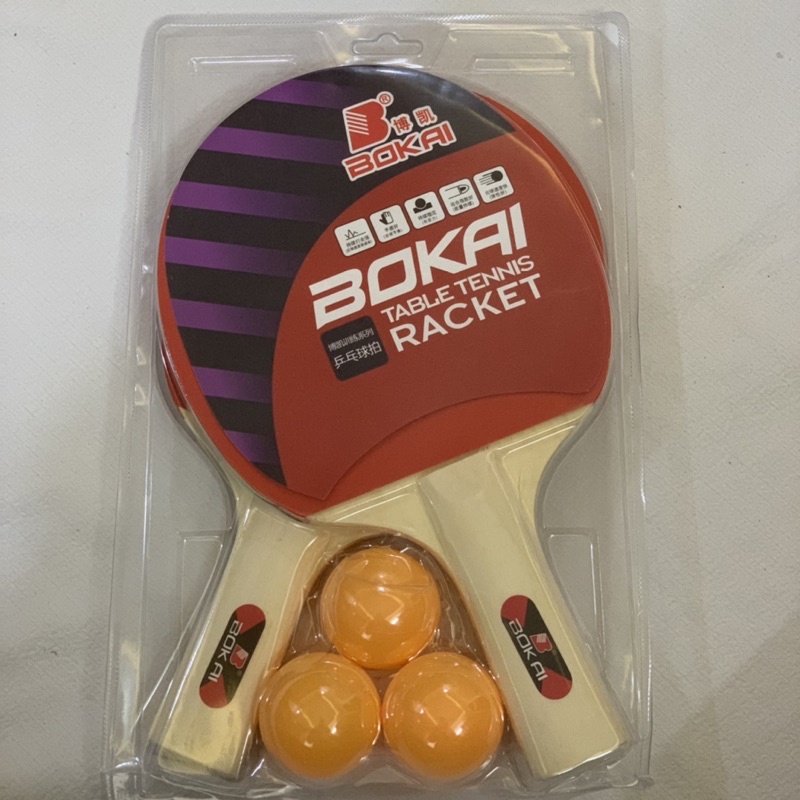 Bộ 2 Vợt bóng bàn BOKAI tặng kèm 3 quả bóng