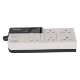 Ổ Cắm Có Dây, 5 Ổ Cắm Có Công Tắc, Dây Dài 3m WCHG28352 - PANASONIC (Hàng Chính Hãng)