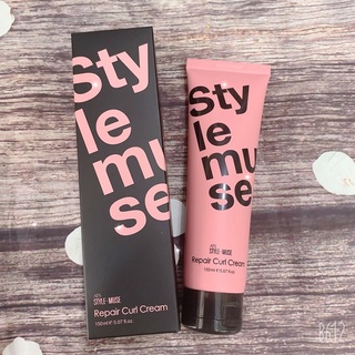  Kem tạo kiểu hoàn hảo cho tóc xoăn ATS Stylemuse Repair Curl Cream – 150ml  chính hãng  