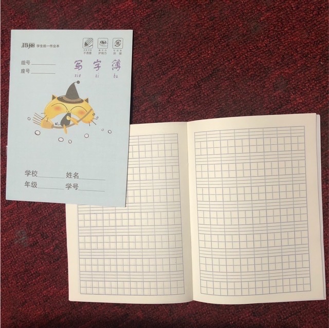 Tập luyện viết tiếng Trung/Nhật