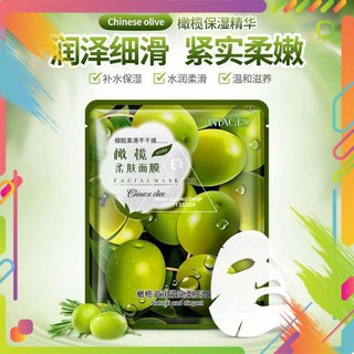 Mặt nạ hoa quả Lựu, Oliu, Nha đam,Oải hương Pure Source
