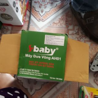 Máy đưa võng Sbaby Ah01
