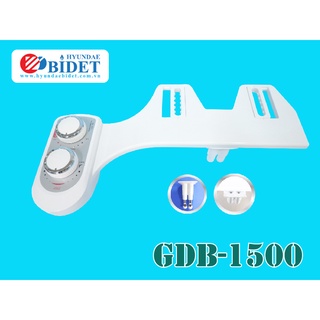 Thiết bị vệ sinh thông minh Hyundae Bidet GDB-1500