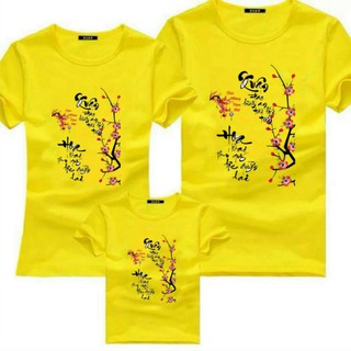 💥hot sale💥áo thun tết 2021💥đủ màu❤đủ size💢