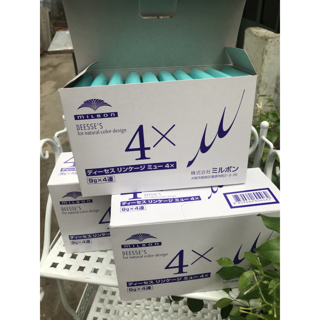 Kem Dưỡng Collagen Suôn Mượt Dùng Tại Nhà Milbon Deesse's 4x (hộp)