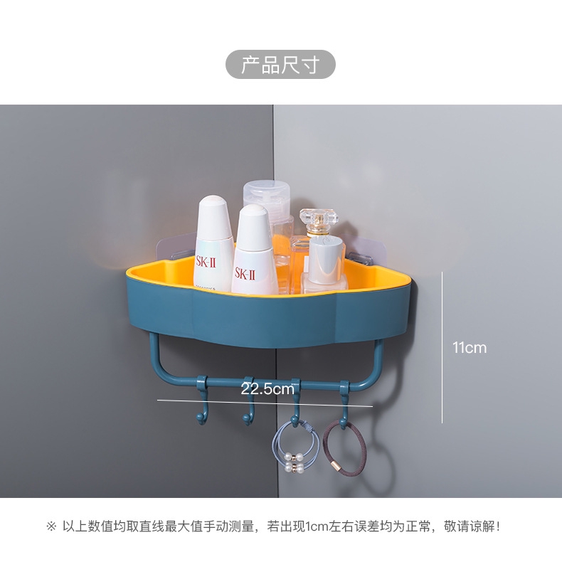 Giá đựng đồ đa chức năng gắn phòng tắm nhà bếp hình tam giác thiết kế thoát nước tiện dụng