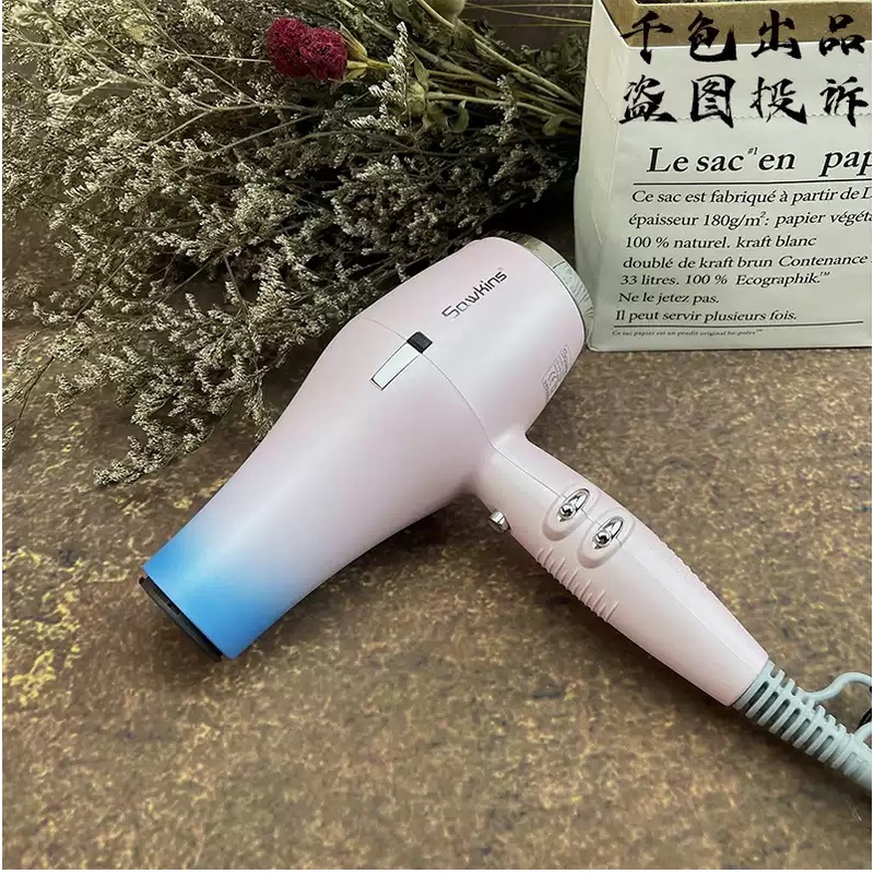 Máy Sấy Tóc Cao Cấp Màu Hồng Sawkins SK600 Saqwkins Sk-600 Pink