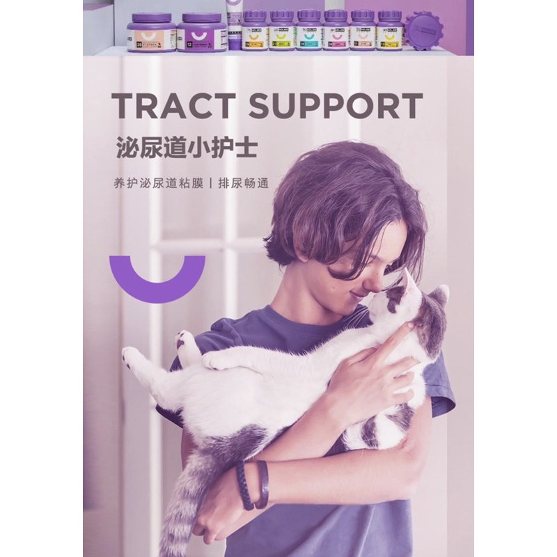 Bổ thận cho mèo Nourse 28 Vitamin cho mèo hỗ trợ tiết niệu ngừa sỏi thận bí tiểu Surica VN28 (200v)