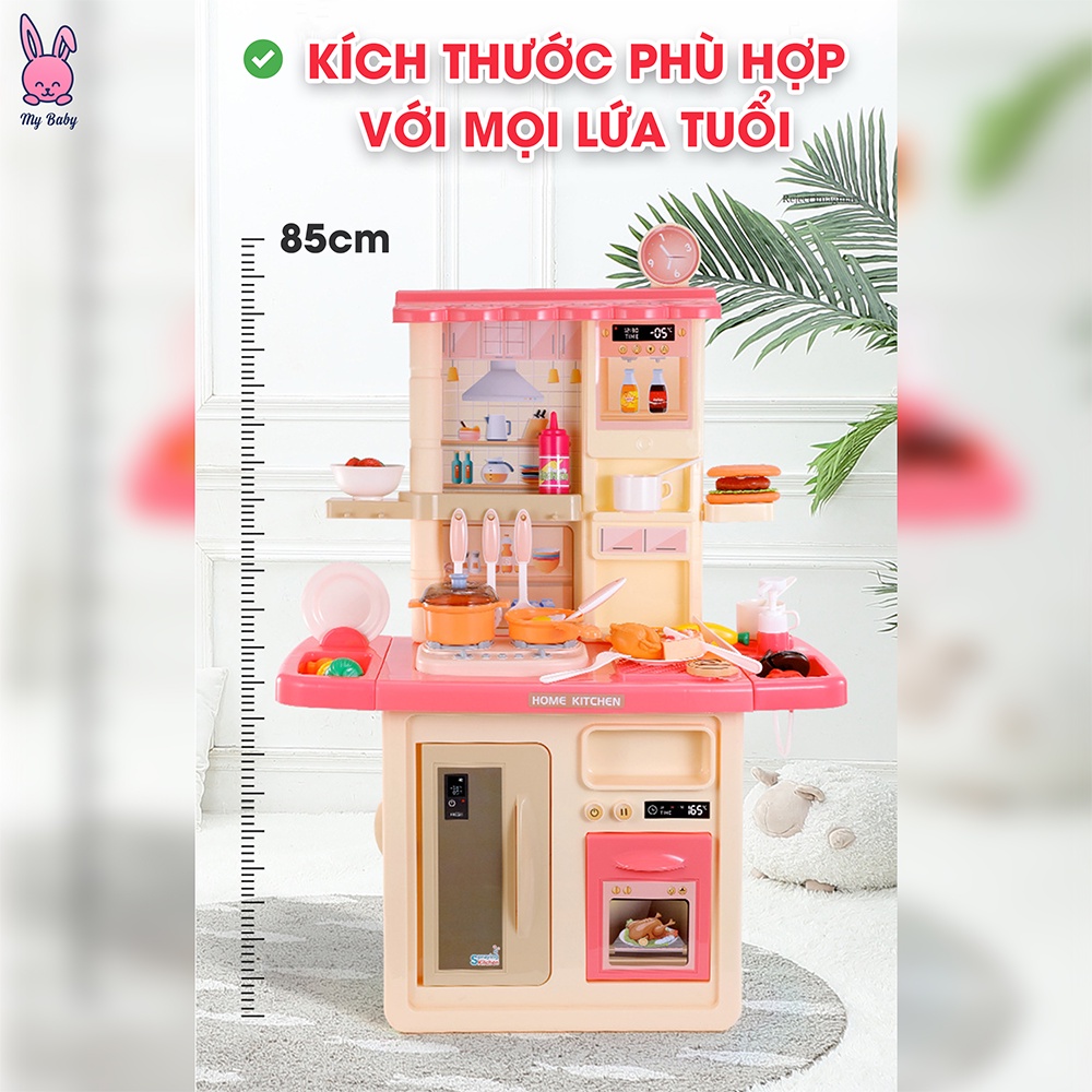 Bếp nấu ăn trẻ em đồ chơi có đèn và nhạc, Mô phỏng đồ dùng nhà bếp nấu ăn, Trẻ em 2 đến 8 tuổi, Mybaby