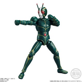 MÔ HÌNH LẮP RÁP CHÍNH HÃNG SHODO KAMEN RIDER ZO CRUSHER OPEN VER (1 HỘP)