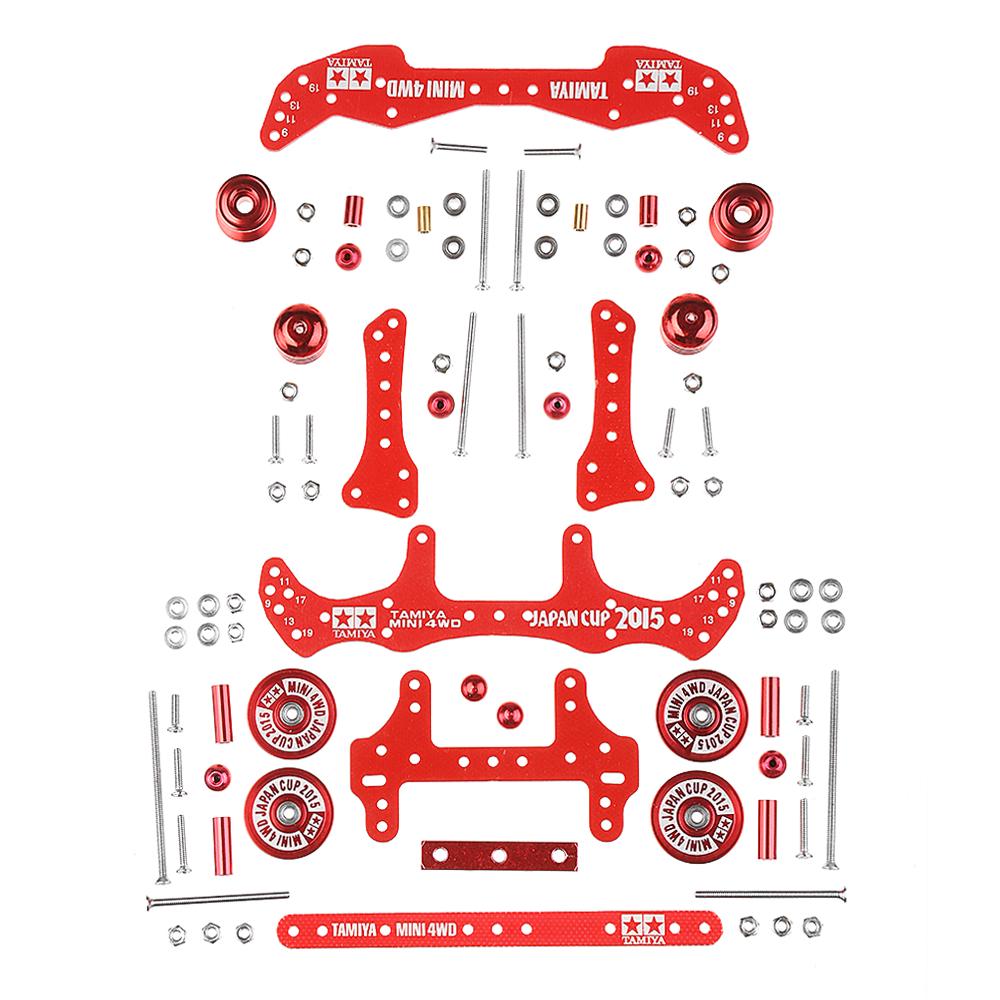 Phụ tùng cao cấp cho TAMIYA mini 4WD