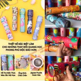 Kính vạn hoa cho bé 🐷FREESHIP🐷 Ống Nhòm Giúp Bé Khám Phá Những Điều Thú Vị