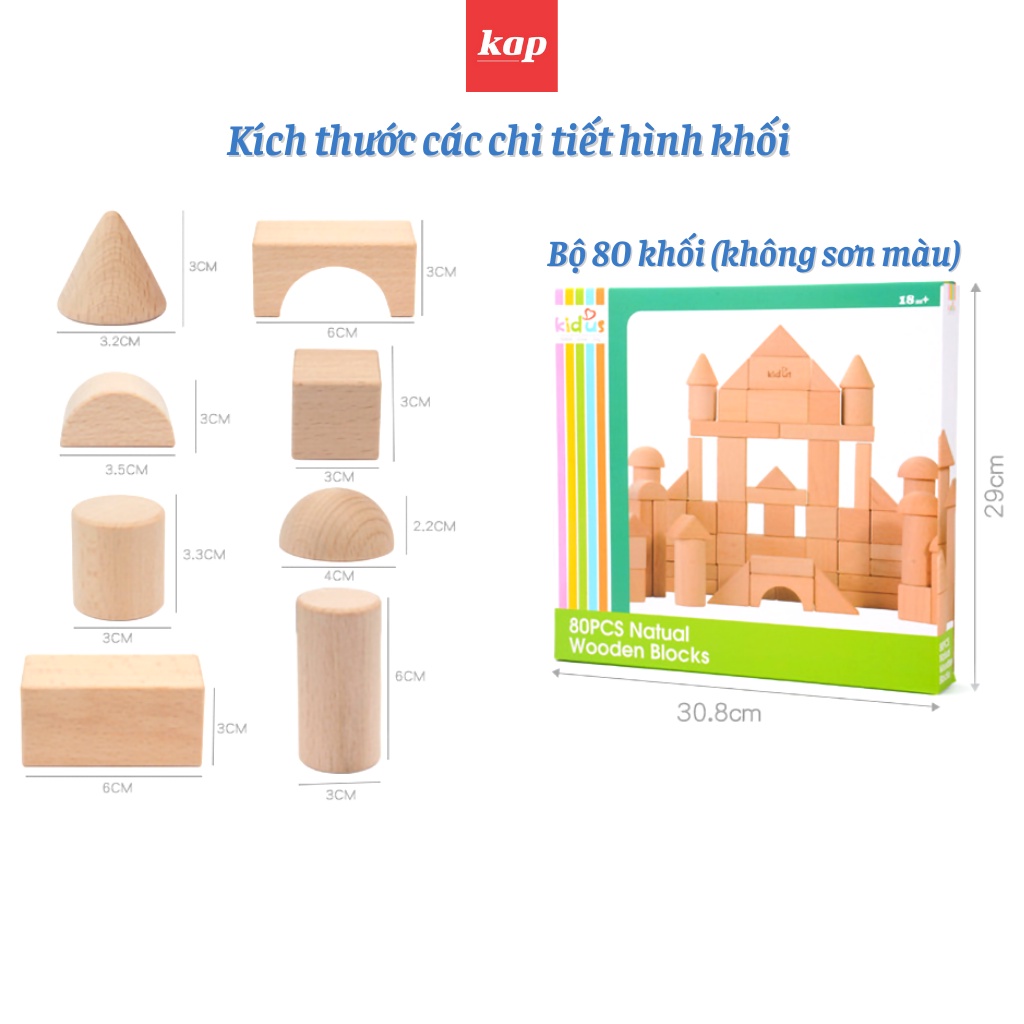 Đồ chơi xếp hình khối gỗ, bộ xếp hình khối khối gỗ thành phố thu nhỏ, City Wooden Blocks