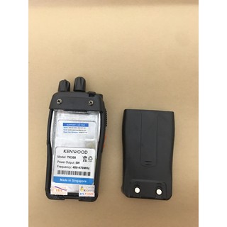 Bộ Đàm KENWOOD TK308