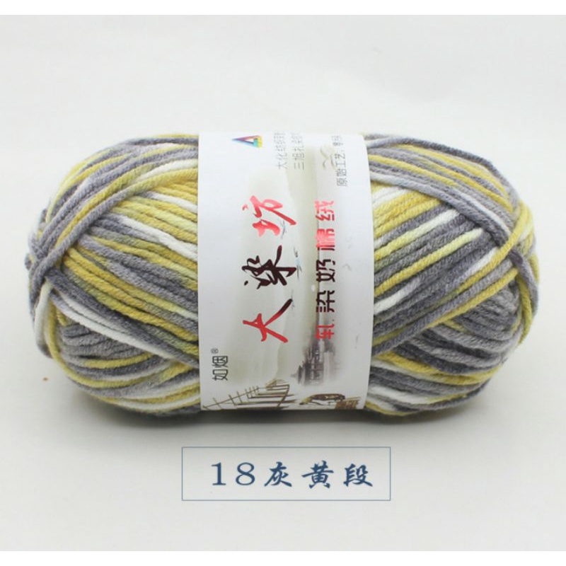 Mới Cuộn Chỉ Đan Len 5 Sợi Dày Dặn Cỡ Vừa Tiện Dụng