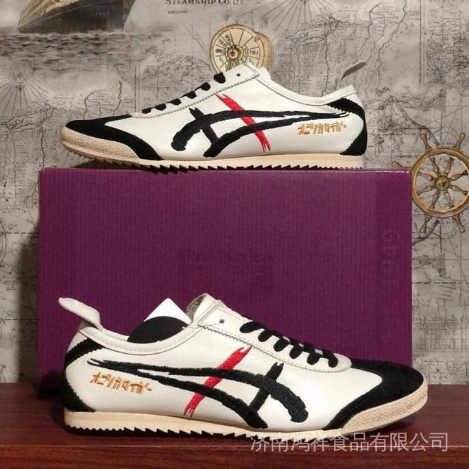 Giày Thể Thao Asics Onitsuka Tiger Kabuki Thời Trang