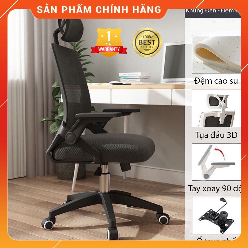 Ghế văn phòng, ghế lưng lưới công thái học ergonomic thông minh hỗ trợ giảm đau mỏi thắt lưng | BigBuy360 - bigbuy360.vn