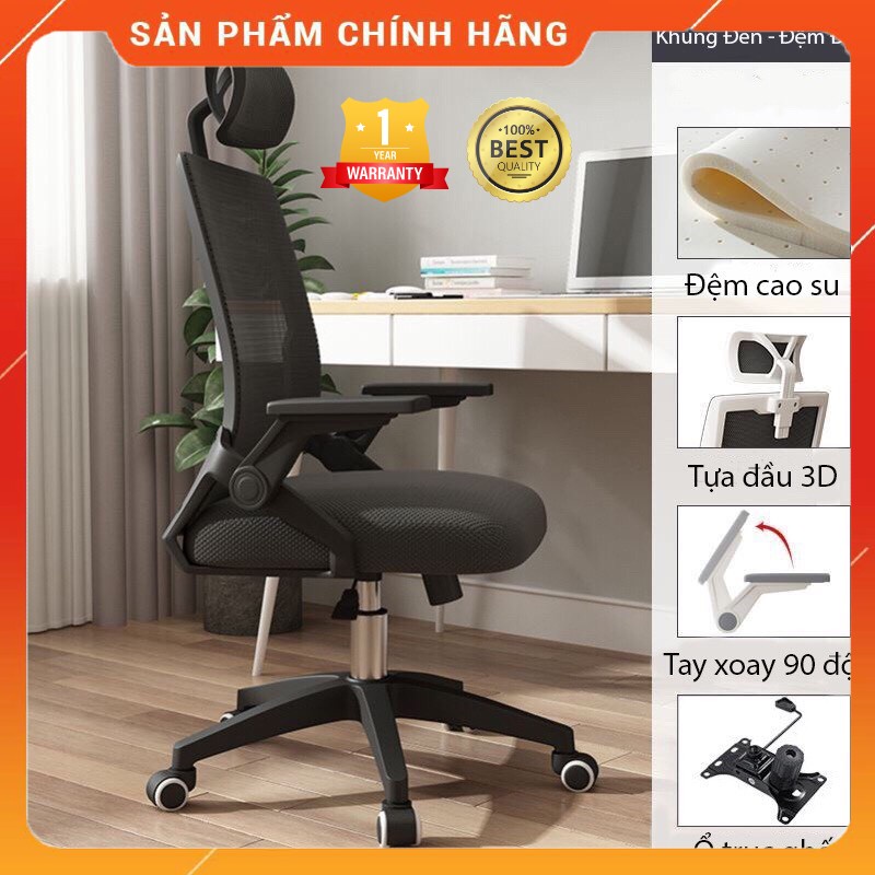 Ghế văn phòng, ghế lưng lưới công thái học ergonomic thông minh hỗ trợ giảm đau mỏi thắt lưng