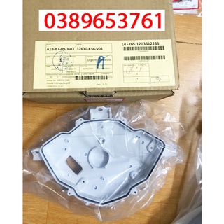 Đế dưới đồng hồ xe Honda winner v1 (đời đầu)