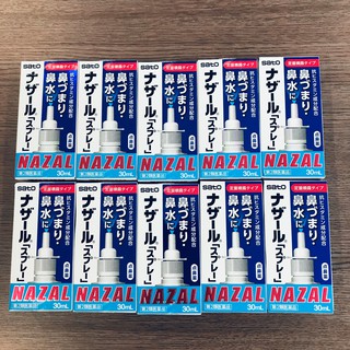 XỊT MŨI NAZAL NHẬT BẢN 30ml