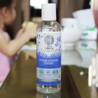 Nước hoa hồng chiết suất hữu cơ chống lão hóa Natura Siberica - 33