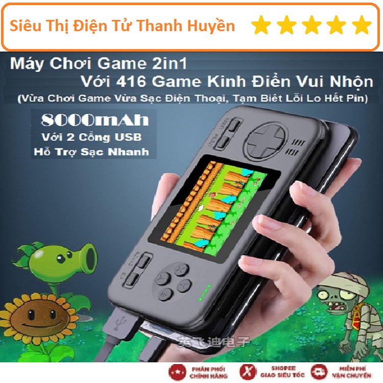 Máy Chơi Game Phiên Bản 2020 - Máy Chơi Game Mini 416 in 1 Kiêm Sạc Pin Dự Phòng Cho Điện Thoại - Trở Về Tuổi Thơ