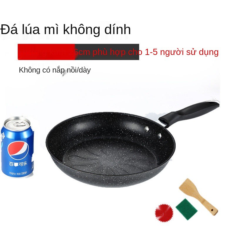 Chảo mini mặt đá Maifan chống dính, chiên trứng, bánh nướng gia dụng nhỏ đa năng bếp từ