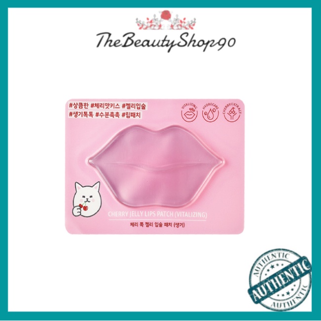 Mặt Nạ Dưỡng Môi Etude House Cherry Jelly Lips Patch