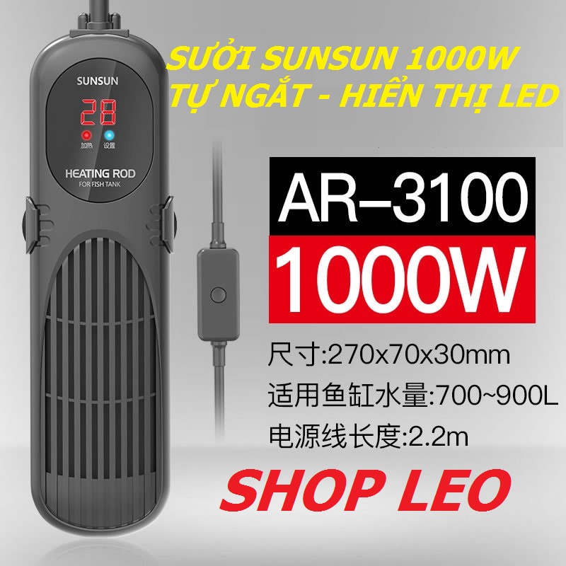 SƯỞI SUNSUN TỰ NGẮT - SƯỞI BỂ CÁ AN TOÀN - Phụ kiện cá cảnh - shopleo