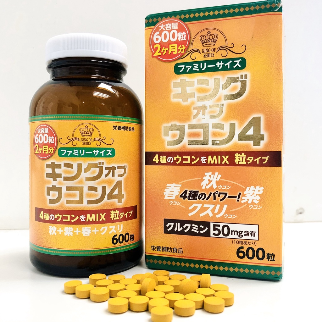 King Ukon – Viên uống chiết xuất nghệ, hỗ trợ bảo vệ niêm mạc dạ dày (600g)