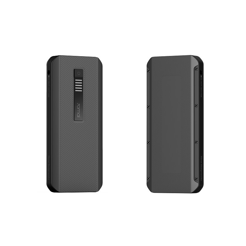 Kích bình ắc quy xe ô tô Xiaomi 70mai PS06 loại lớn - Tích hợp pin dung lượng 18000mAh - Bảo hành 1 đổi 1 trong 6 tháng