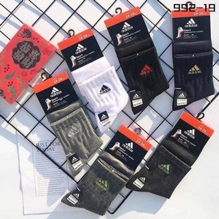 Tất nam cao cổ Adidas