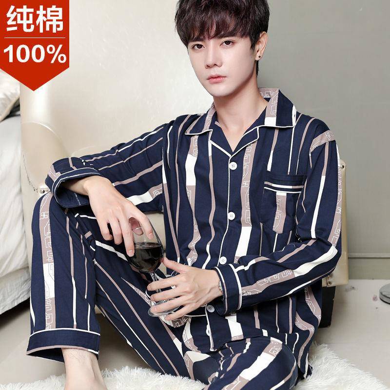 Bộ Đồ Ngủ Vải Cotton Mỏng Tay Dài Plus Size Thời Trang Xuân Thu Cho Nam