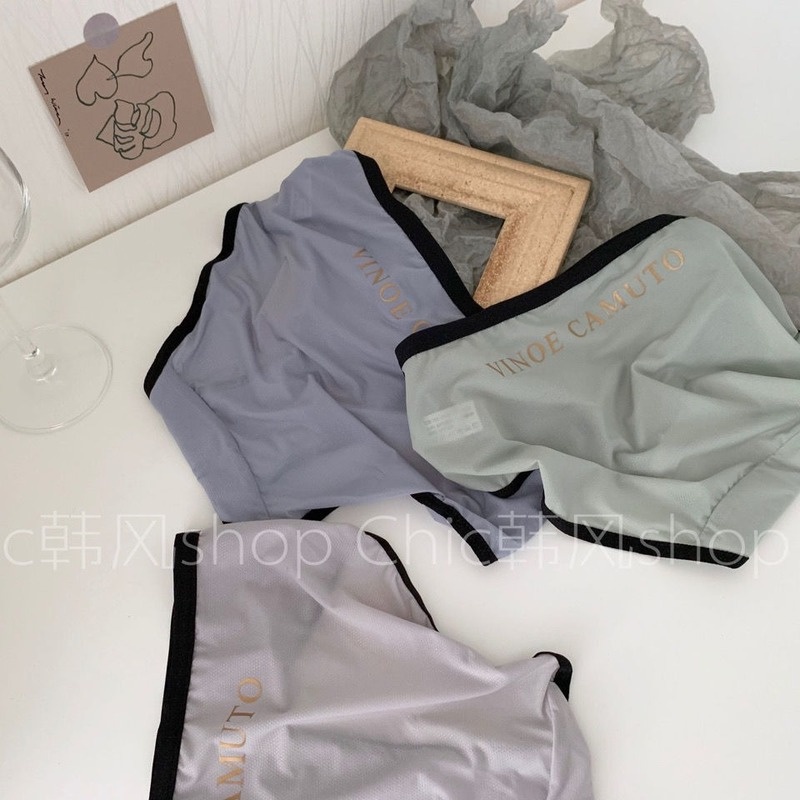 Quần Lót Lụa Lạnh Siêu Mỏng Thoáng Khí Kháng Khuẩn Không Đường May Lưng Vừa Quyến Rũ Cho Nữ