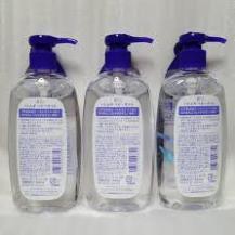 Dầu dưỡng da toàn thân cho bé kumano reihaku hatomugi  300MLCHÍNH HÃNG Sản phẩm dành cho mọi loại da