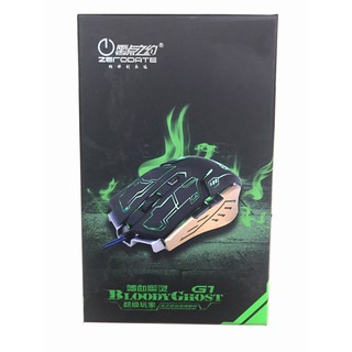 Chuột quang led zerodate g1